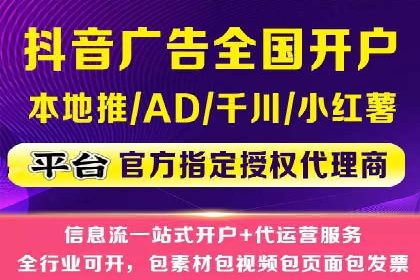 百度SEO推广公司案例解析：揭秘关键词优化技巧
