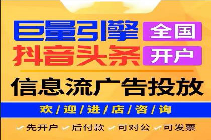 SEM网络推广案例：从零到百万流量攻略